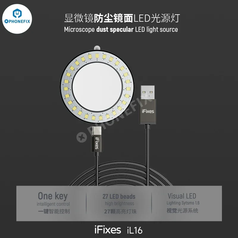 iFixes iL16 Microscope Light Dust-proof Mirror LED Lamp Source - Image 2