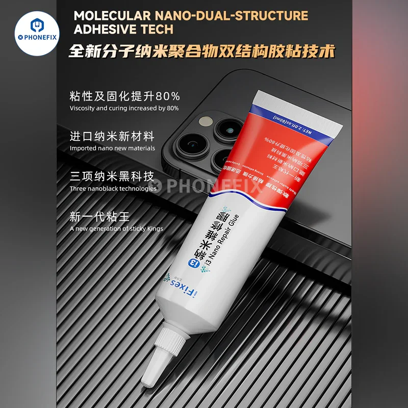 iFixes UV Glue Nano Adhesive Phone Frame Damage LCD Glass Repair - Image 8