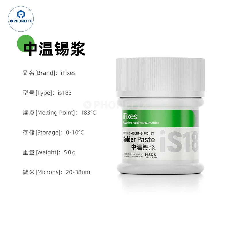 iFixes Solder Paste 138℃ 158℃ 183℃ 217℃ PCB BGA Chip Flux - Image 8