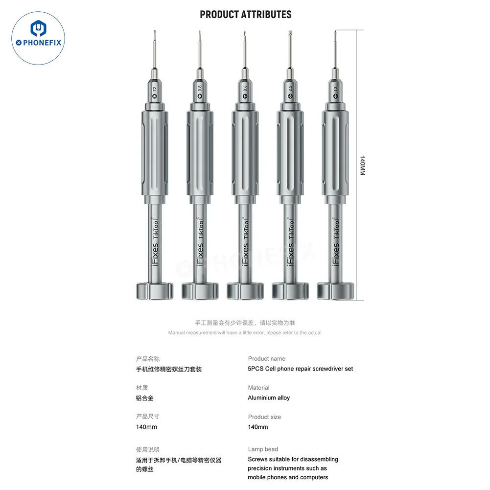 iFixes Tiktool iTK5 Mini Screwdriver Set S2 Bit for Phone Repair - Image 14