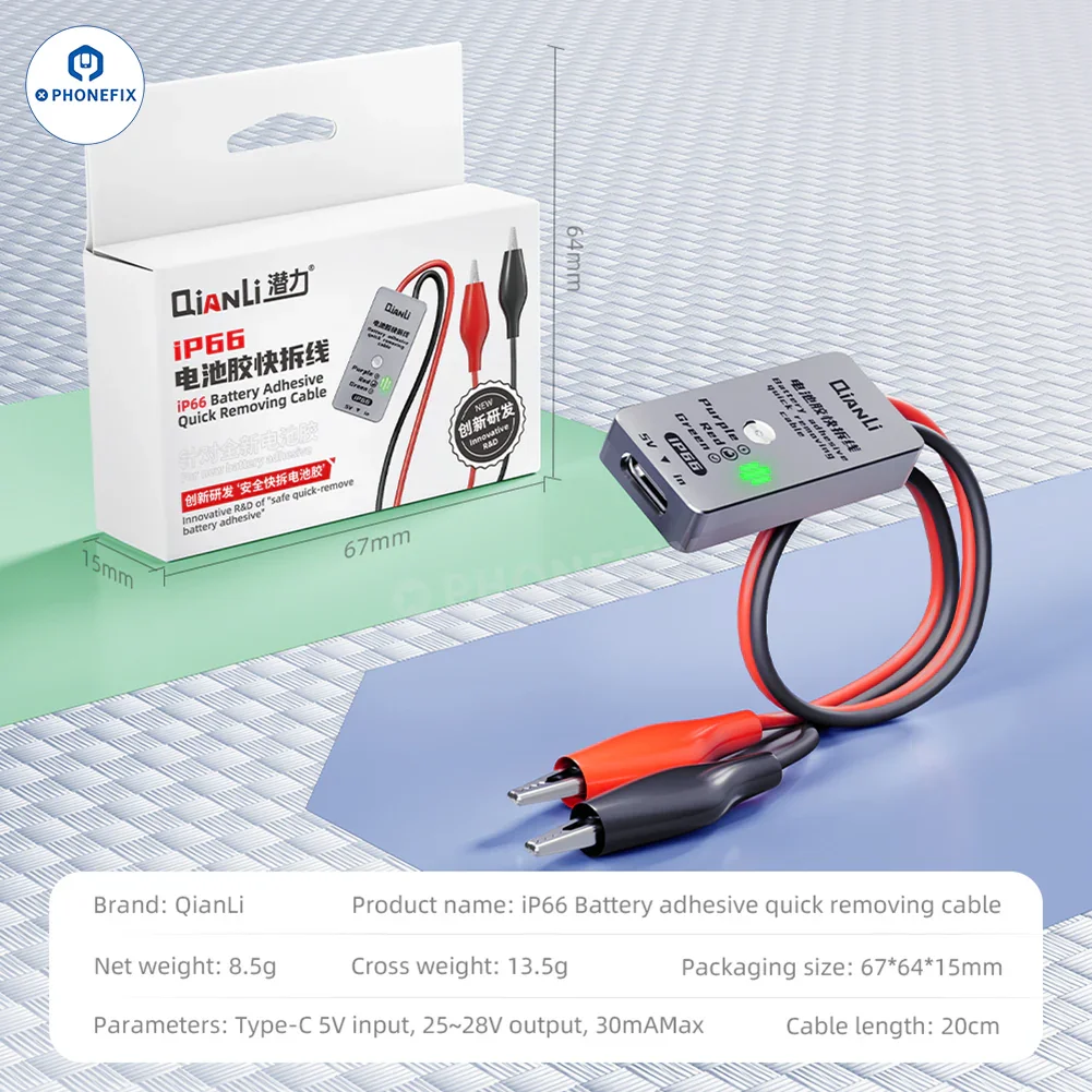 iP66 Battery Adhesive Quick Removing Cable For iPhone 16/17 Disassembly - Image 7