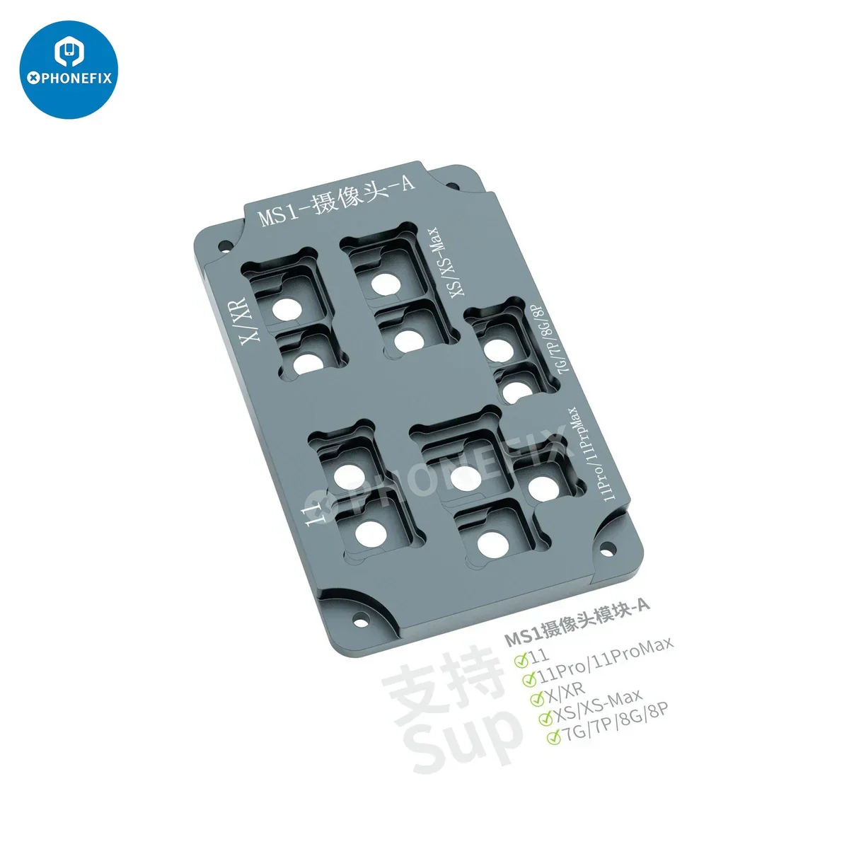 iRepair MS1 Desoldering Mold for iPhone X-17 Samsung Huawei Android - Image 15