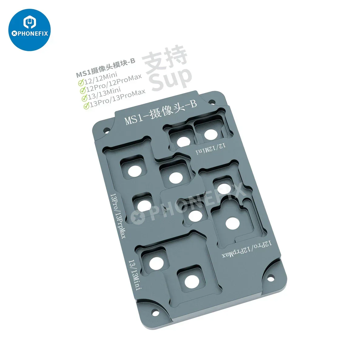 iRepair MS1 Desoldering Mold for iPhone X-17 Samsung Huawei Android - Image 16