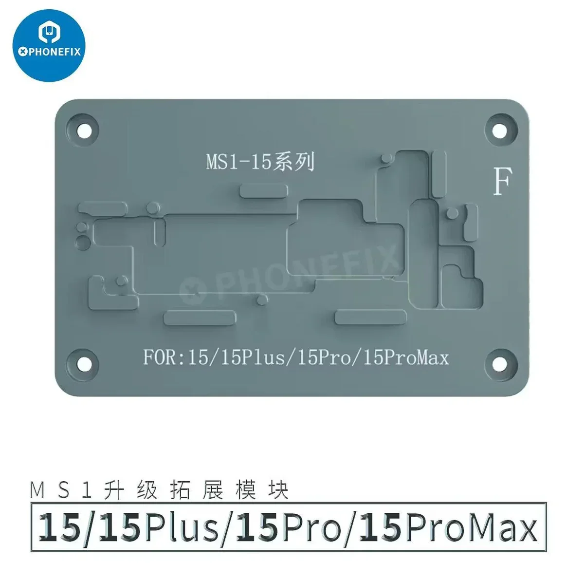 iRepair MS1 Desoldering Mold for iPhone X-17 Samsung Huawei Android - Image 9