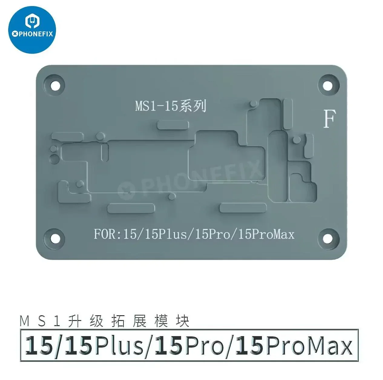 iRepair MS1 Soldering Pre-heating Station For iPhone X-16 Pro Max - Image 18