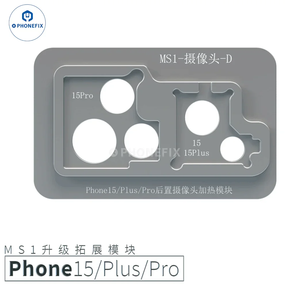 iRepair MS1 Soldering Pre-heating Station For iPhone X-16 Pro Max - Image 20