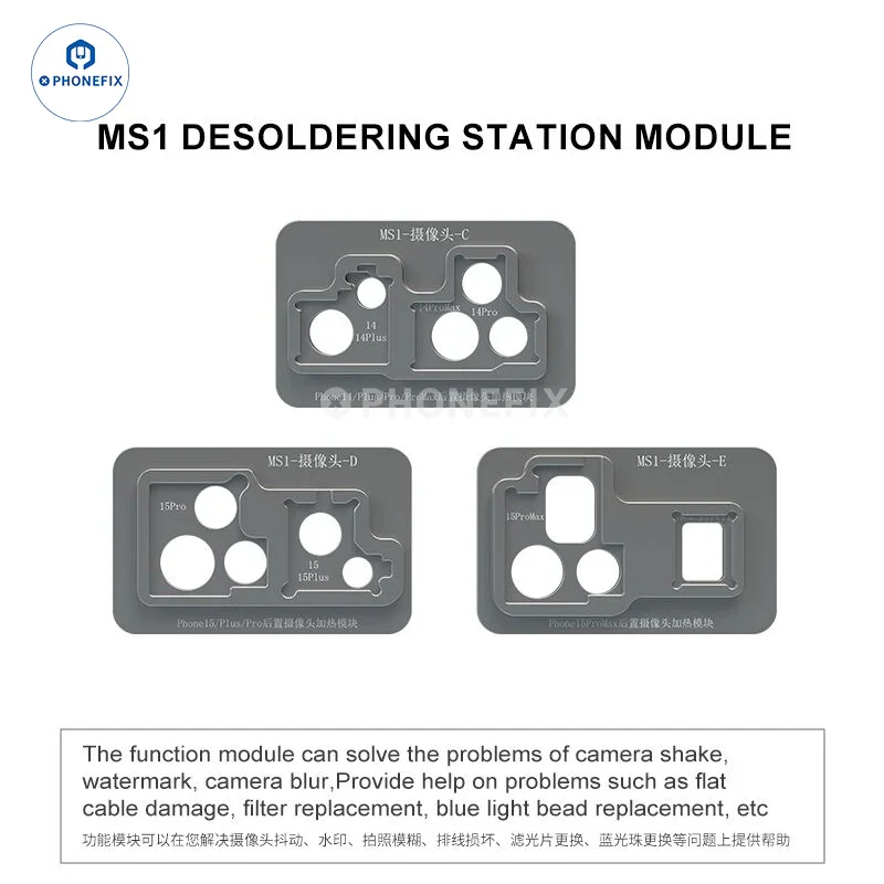 iRepair MS1 Soldering Pre-heating Station For iPhone X-16 Pro Max - Image 22