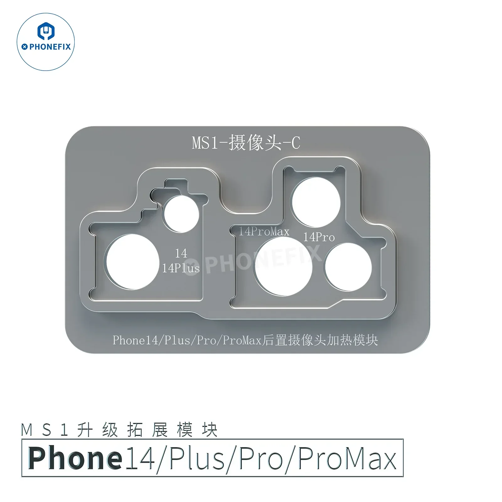 iRepair MS1 Soldering Pre-heating Station For iPhone X-16 Pro Max - Image 23