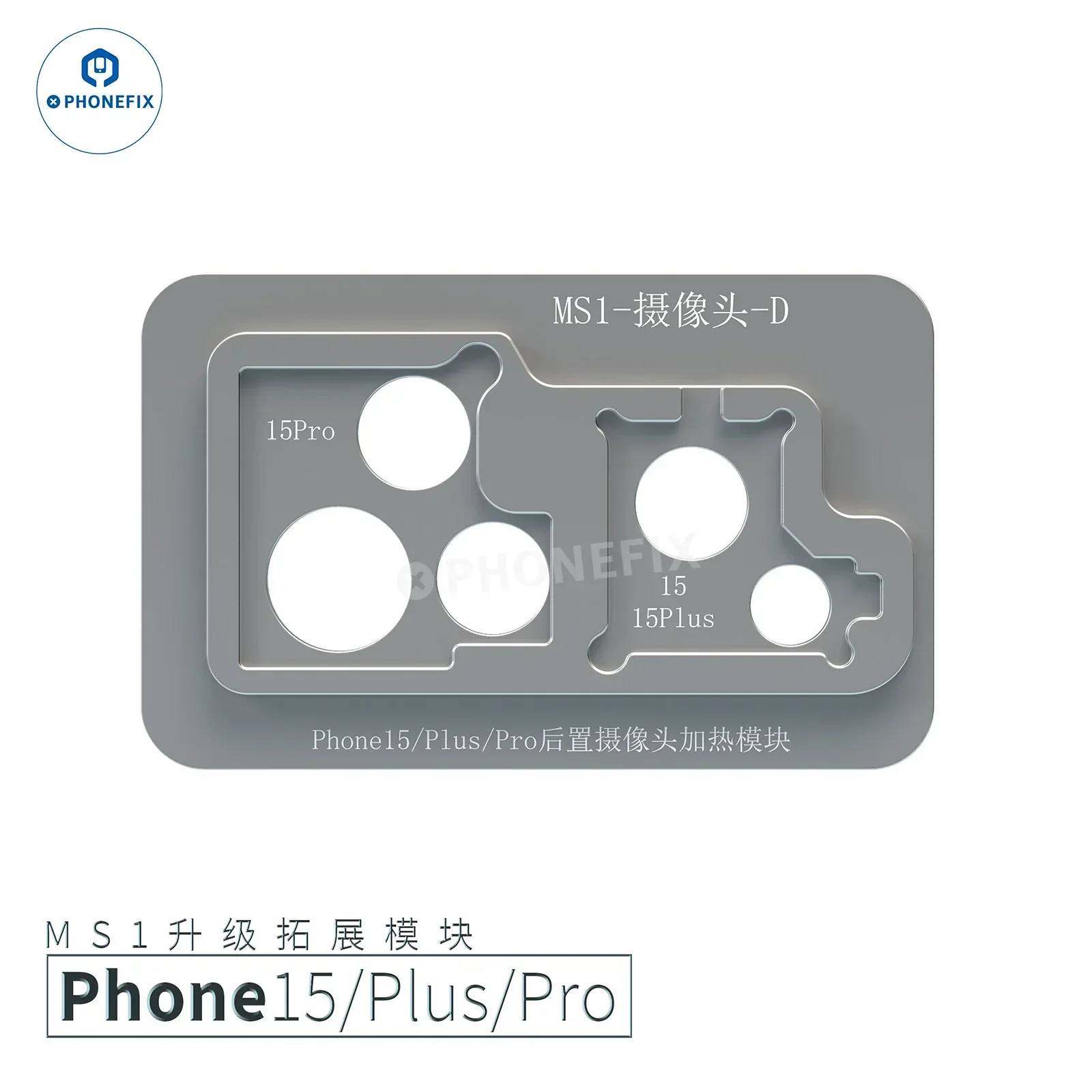 iRepair MS1 Soldering Pre-heating Station For iPhone X-16 Pro Max - Image 24