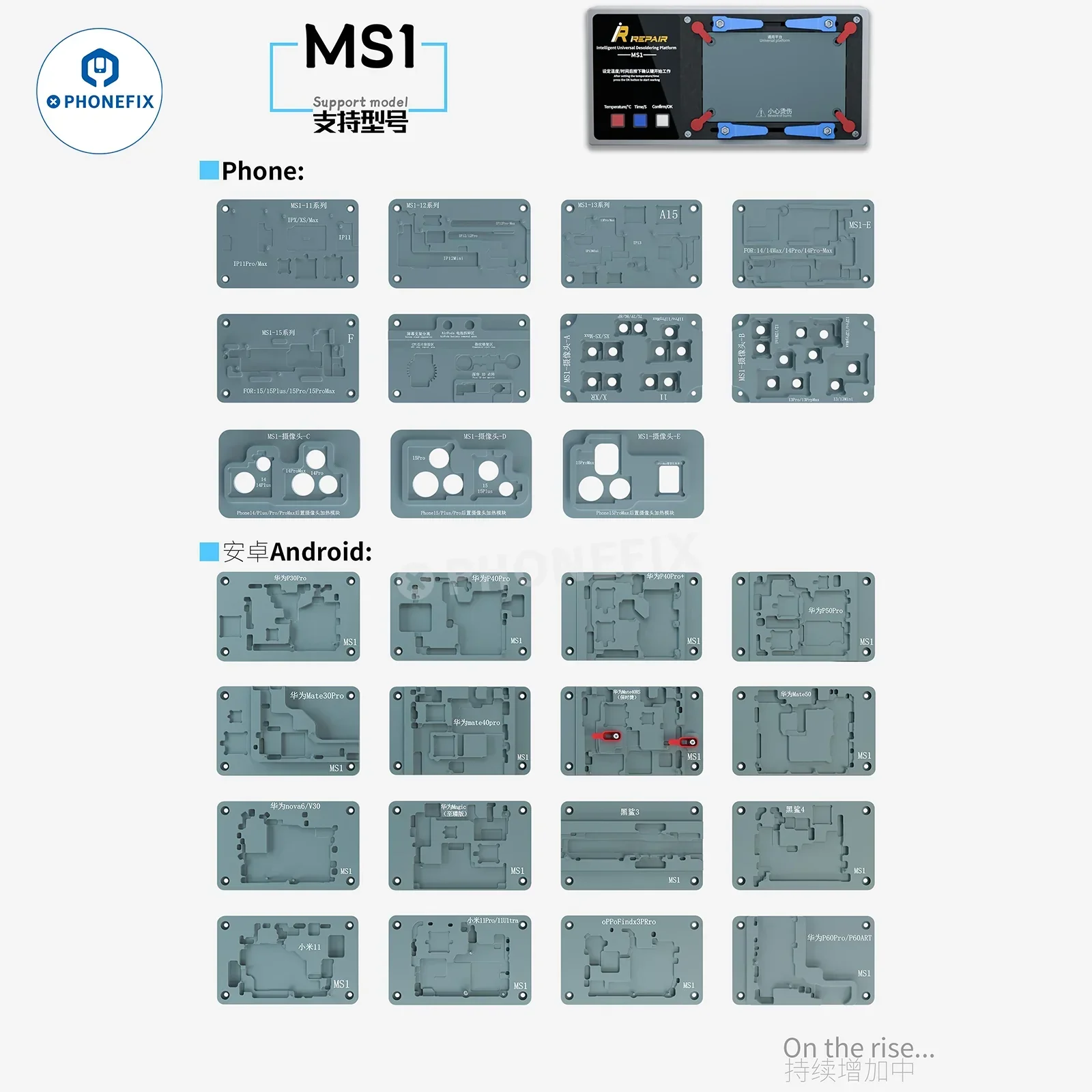 iRepair MS1 Soldering Pre-heating Station For iPhone X-16 Pro Max - Image 26