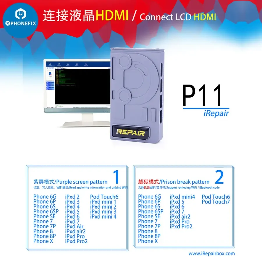 iRepair P11 Programmer IOS DFU Jailbreak SN Code Query Tool - Image 3