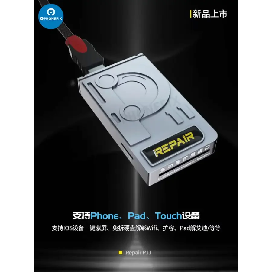 iRepair P11 Programmer IOS DFU Jailbreak SN Code Query Tool - Image 5
