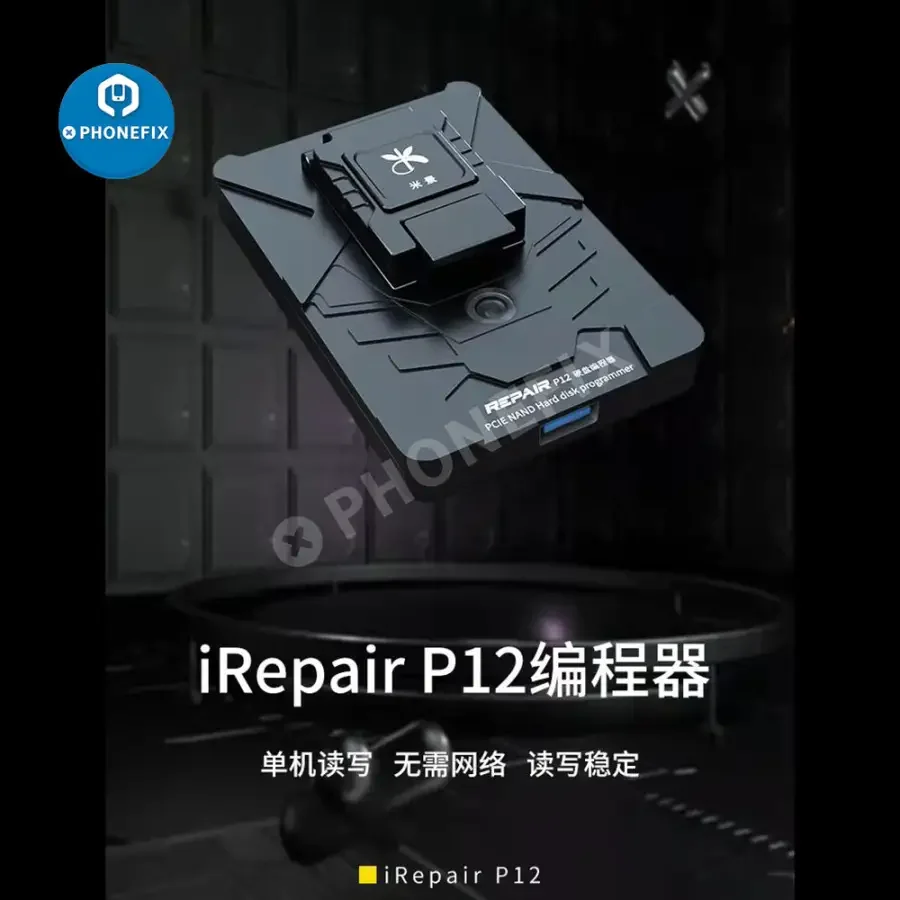 iRepair P12 PCIE NAND Hard Disk Programmer DFU Purple Screen Repair - Image 9