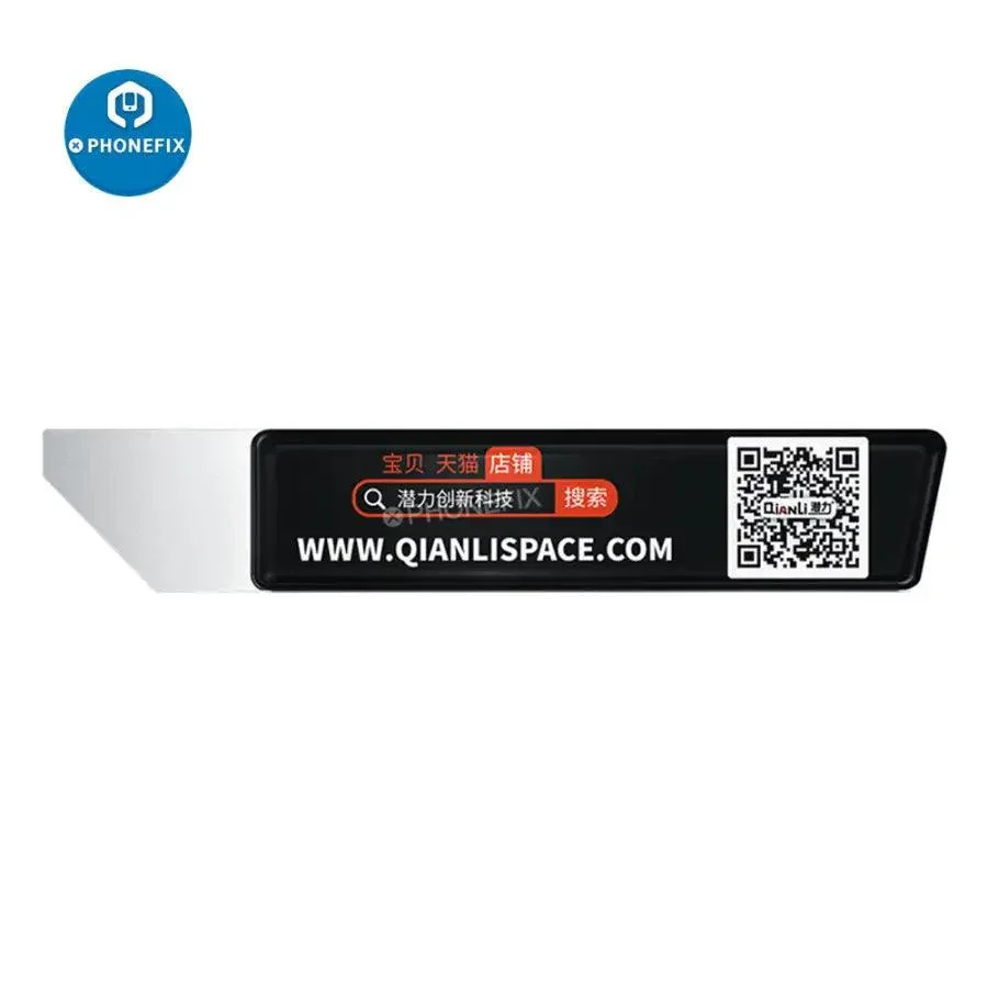 iShuriken Metal Tin Spatula Flat Oblique Knife Scraping Blade - Image 13