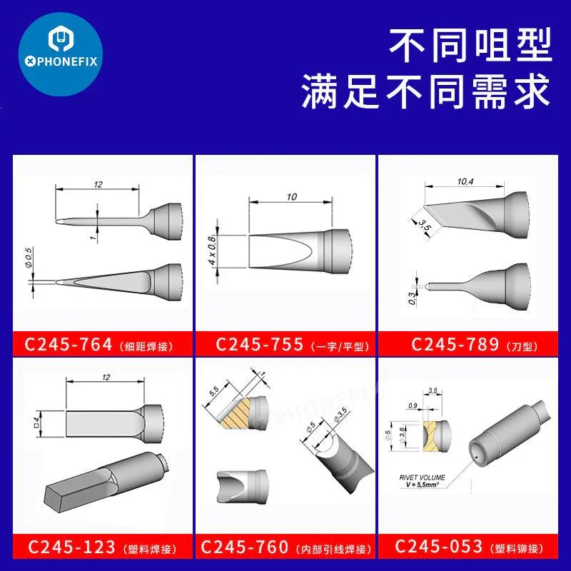 JBC C245 Soldering iron Tip Universal T245 Handle Welding head - Image 13