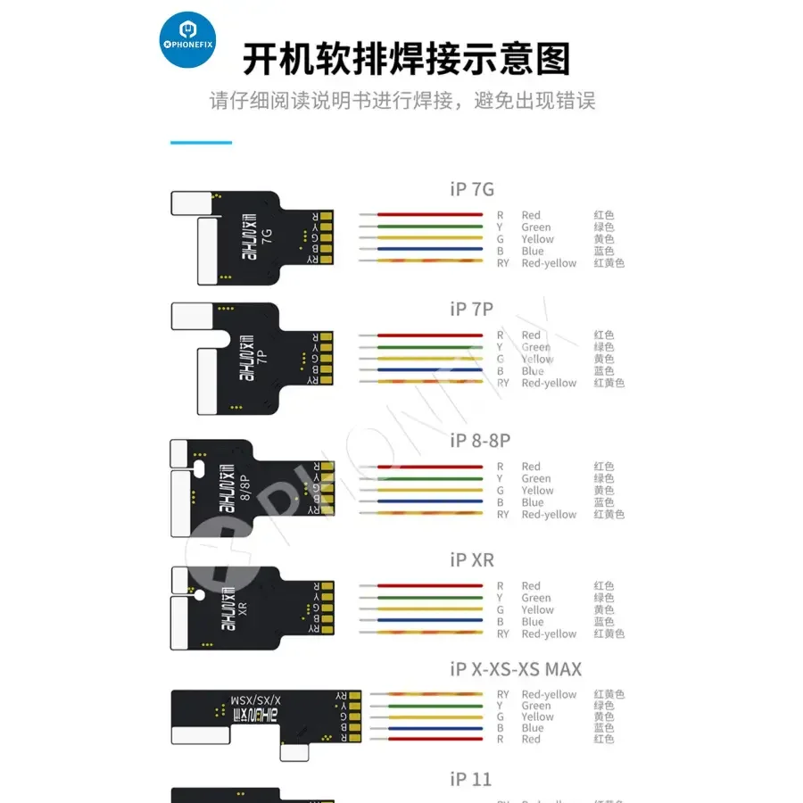 JC-ID AIXUN P2408 Power Supply Test Cable For iPhone 6-14 Pro Max - Image 27