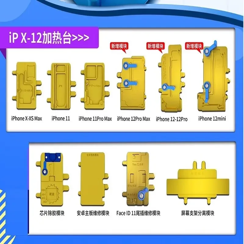 JC iHeater Desoldering Station Heating Plate For Motherboard Face ID Repair - Image 9
