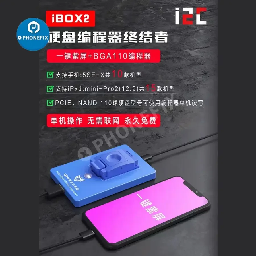 JC P13 iBox2 iRepair P12 PCIE NAND Programmer For iPhone 6-13 Promax - Image 13