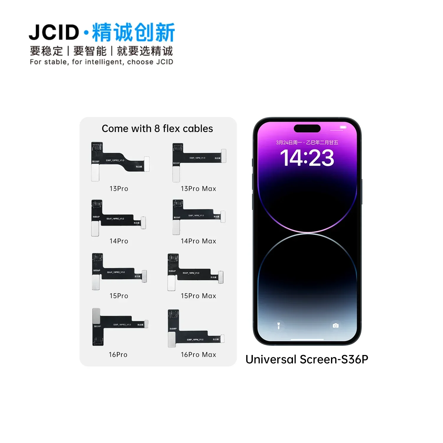 JC S35C S36P Universal Screen for iPhone 13-16 Pro Max PCB Detection - Image 22