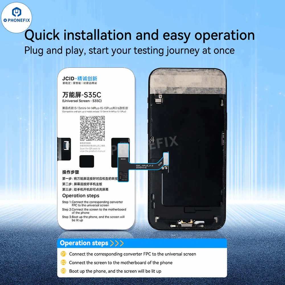 JC S35C S36P Universal Screen for iPhone 13-16 Pro Max PCB Detection - Image 9
