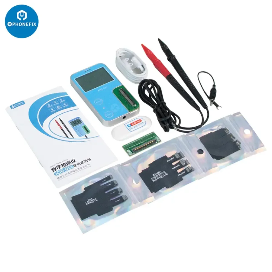 JCID-D11 Multifunctional Digital Detector With JC Intelligent Maintenance Drawings - Image 19
