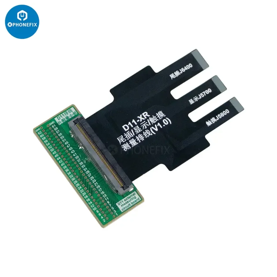 JCID-D11 Multifunctional Digital Detector With JC Intelligent Maintenance Drawings - Image 24