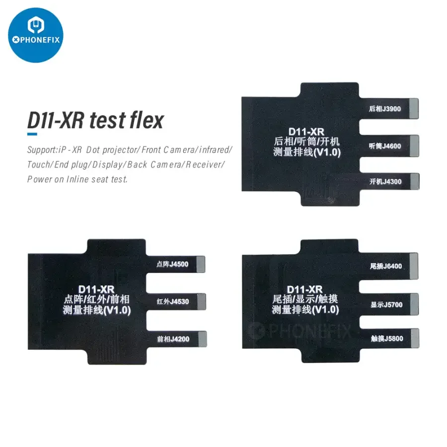JCID-D11 Multifunctional Digital Detector With JC Intelligent Maintenance Drawings - Image 26
