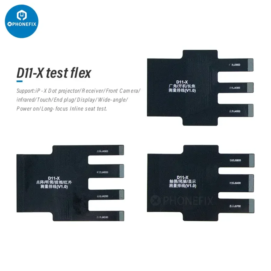 JCID-D11 Multifunctional Digital Detector With JC Intelligent Maintenance Drawings - Image 28