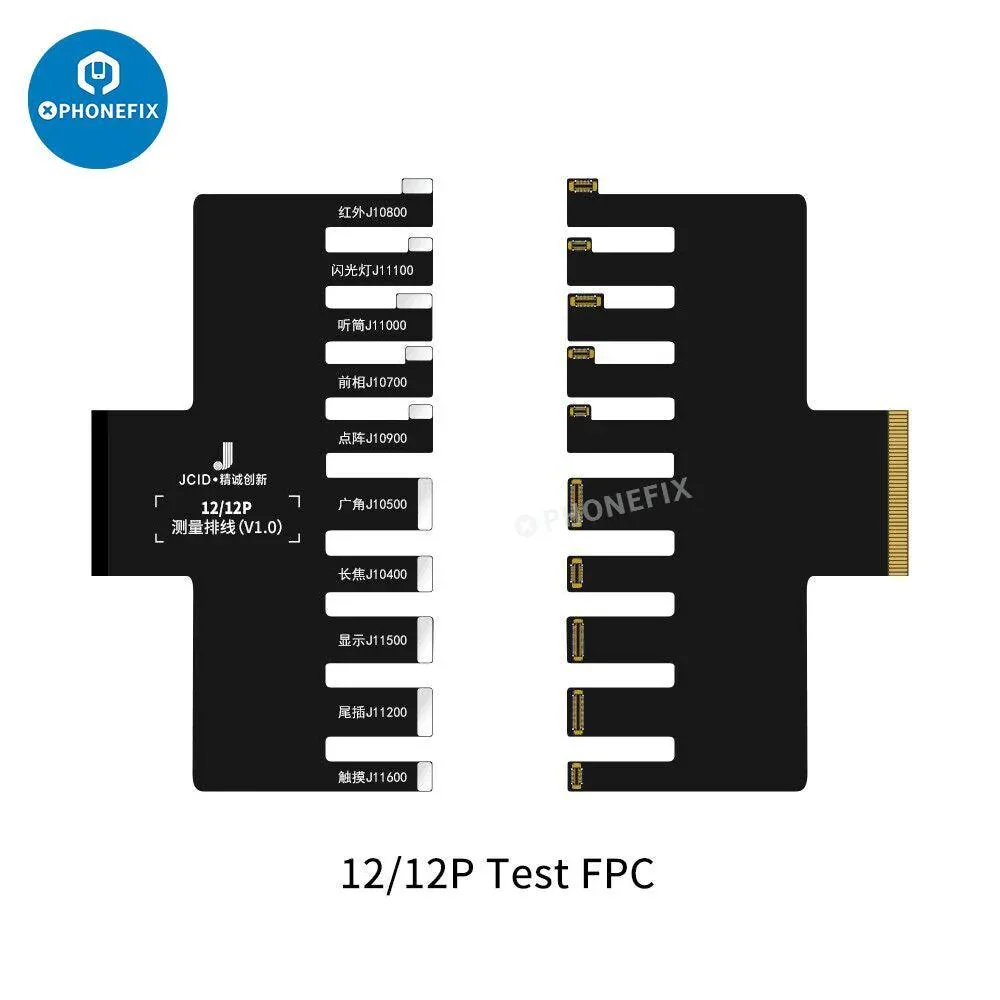 JCID-D11 Multifunctional Digital Detector With JC Intelligent Maintenance Drawings - Image 30