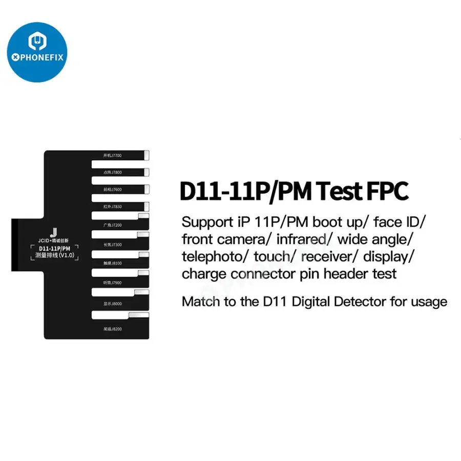 JCID-D11 Multifunctional Digital Detector With JC Intelligent Maintenance Drawings - Image 4