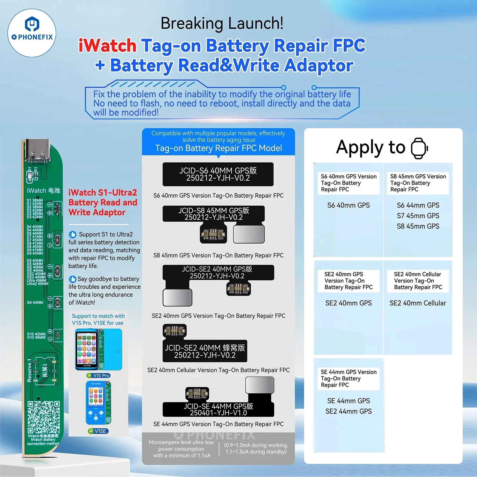JCID iWatch Tag-on Battery Repair FPC+ Adaptor for Battery Life - Image 2