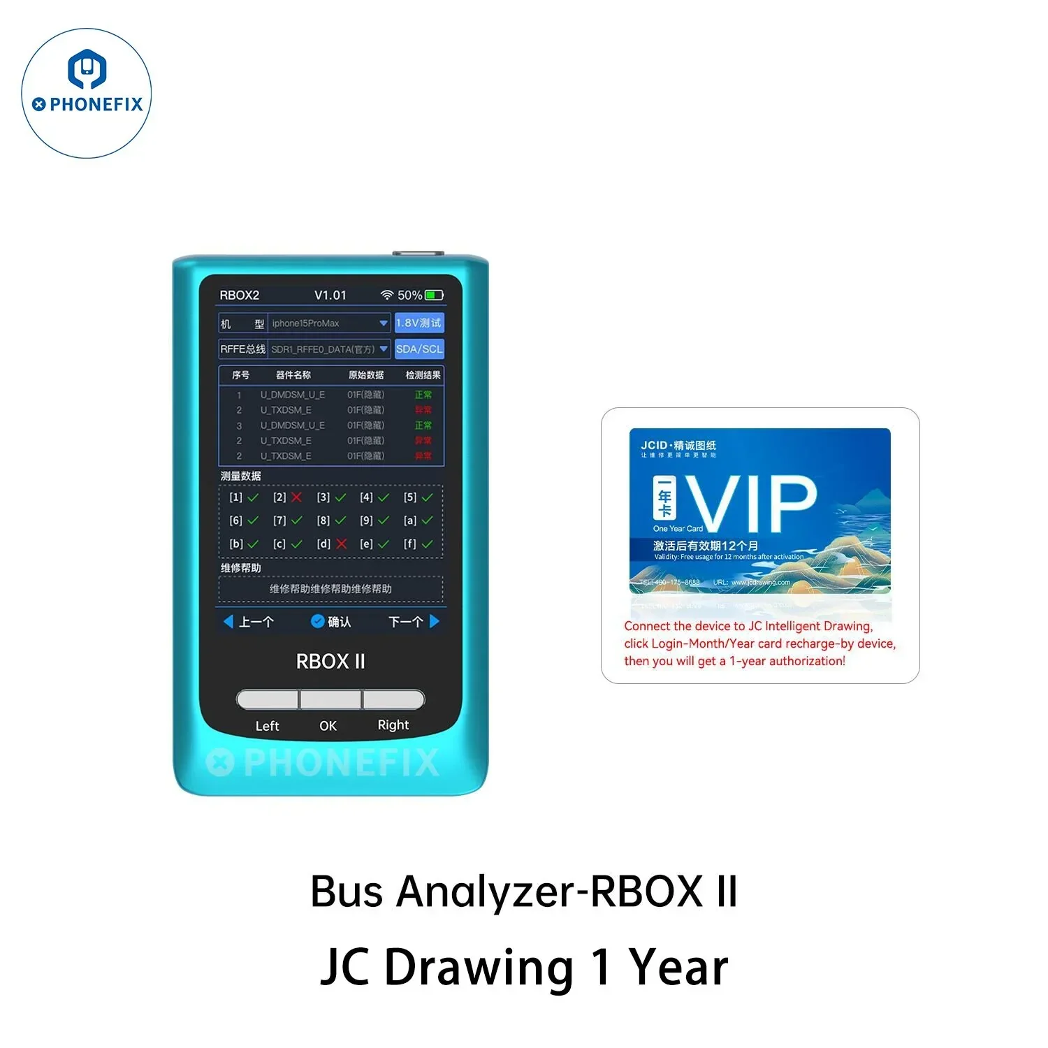 JCID RBOX2 Bus Analyzer with JC Drawing Smart Diagnostics - Image 16