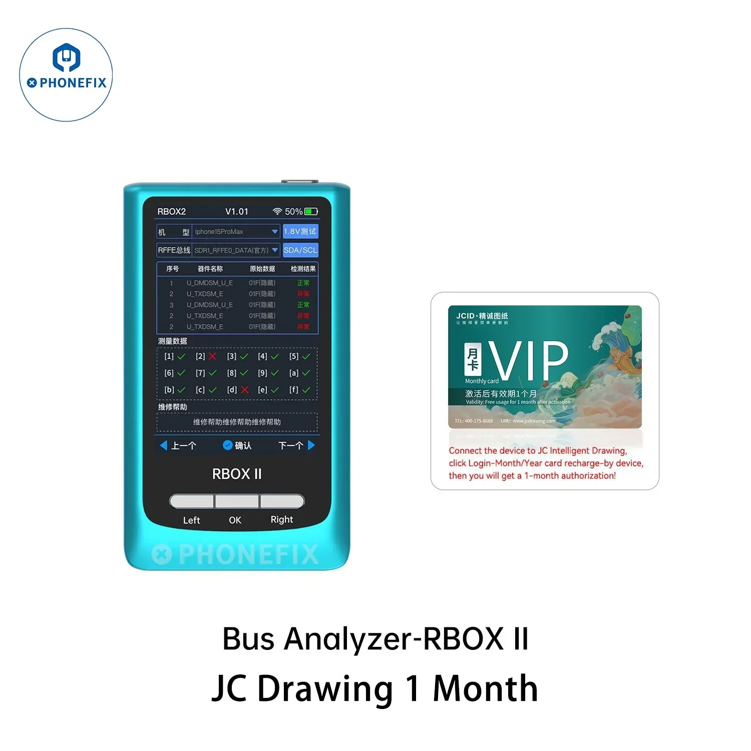 JCID RBOX2 Bus Analyzer with JC Drawing Smart Diagnostics - Image 17