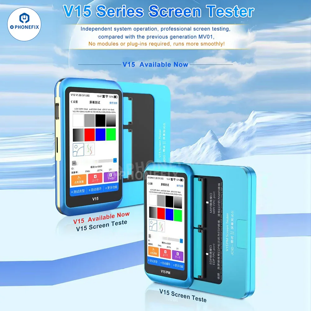 JCID V15 V15PM Screen Tester For iPhone Android Screens Testing - Image 4