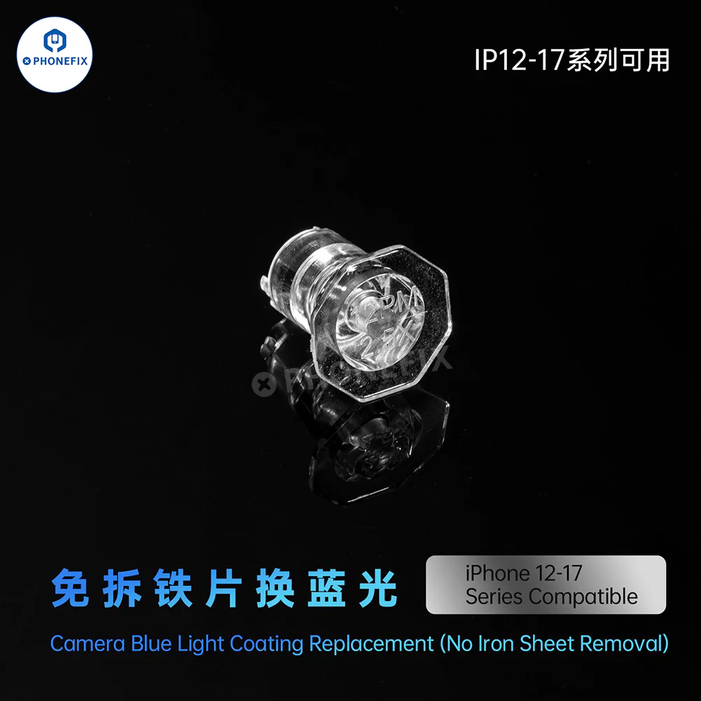 JF8 iPhone 12-17 Camera Blue Light Replacement Positioning Cover - Image 3