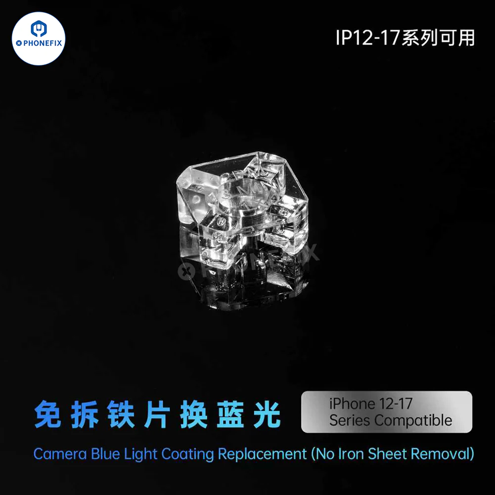 JF8 iPhone 12-17 Camera Blue Light Replacement Positioning Cover - Image 4