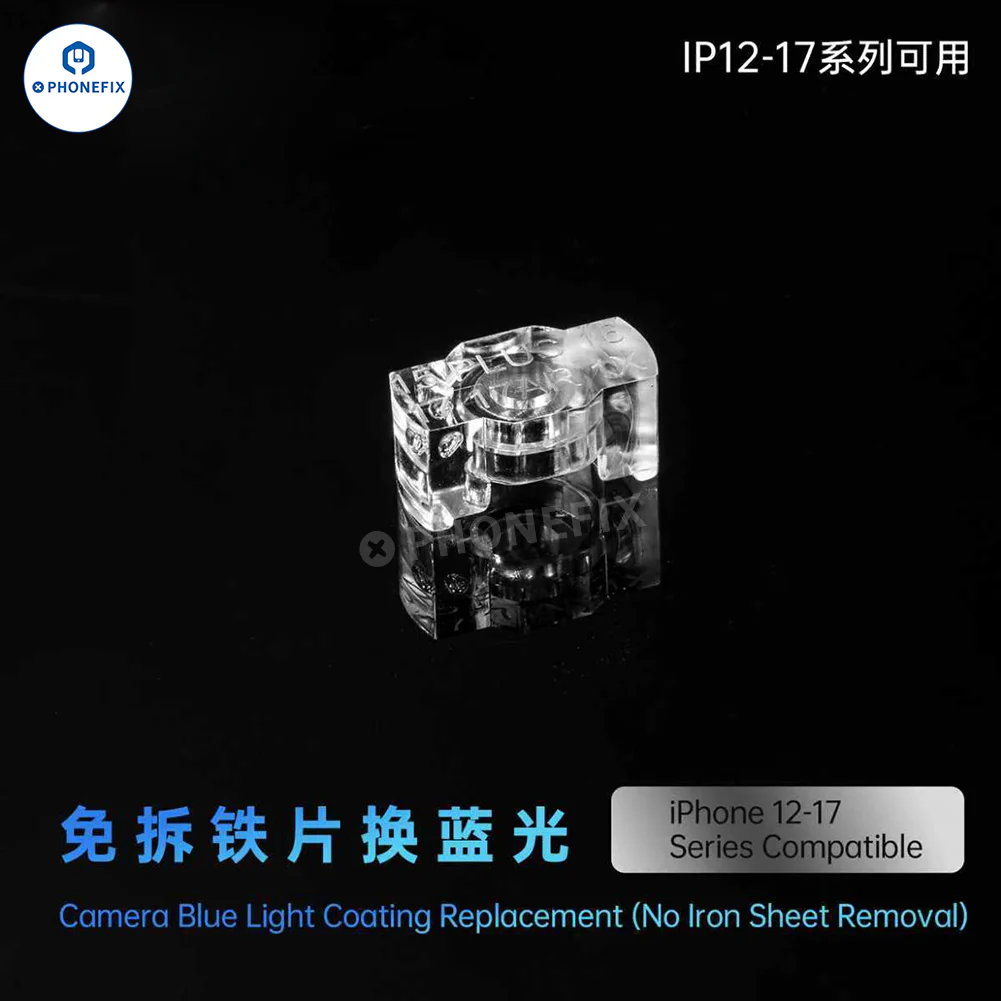 JF8 iPhone 12-17 Camera Blue Light Replacement Positioning Cover - Image 5