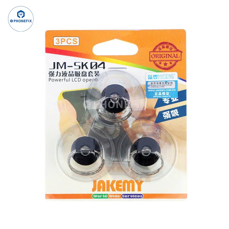 JM-SK04 Strong Suction Cup Phone LCD Screen Opening Tool - Image 4