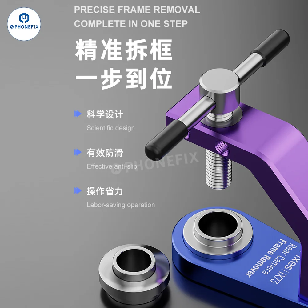 JTX CK9 iX73 Rear Camera Frame Remover For iPhone X-16 Pro Max - Image 12