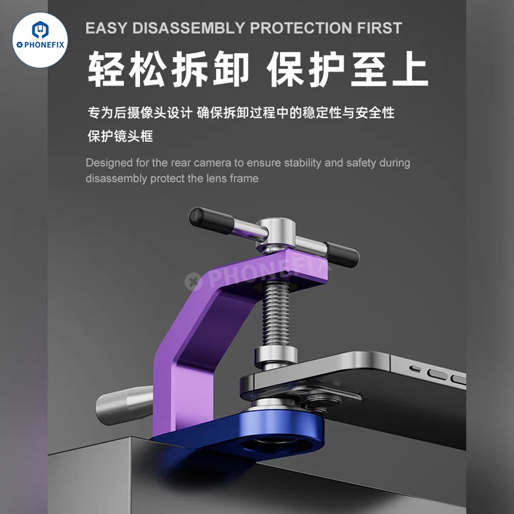 JTX CK9 iX73 Rear Camera Frame Remover For iPhone X-16 Pro Max - Image 13