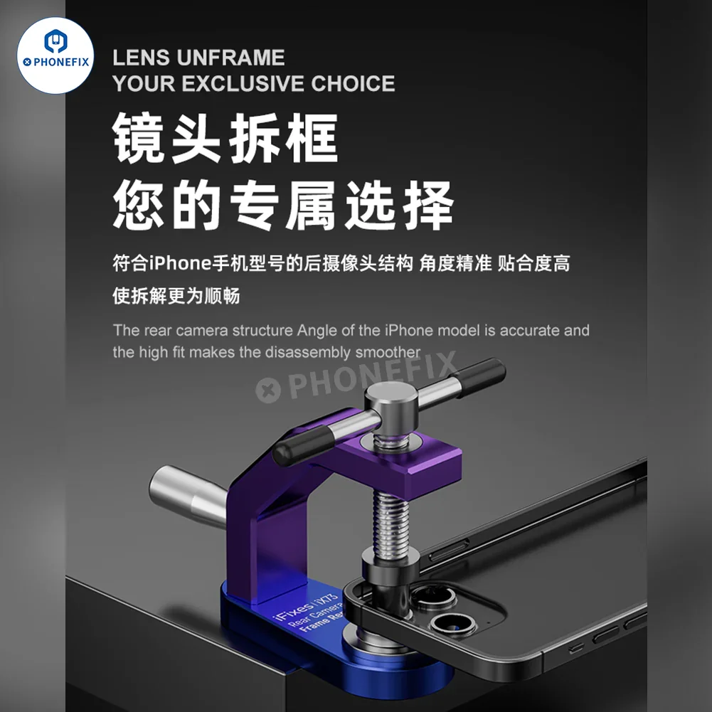 JTX CK9 iX73 Rear Camera Frame Remover For iPhone X-16 Pro Max - Image 2