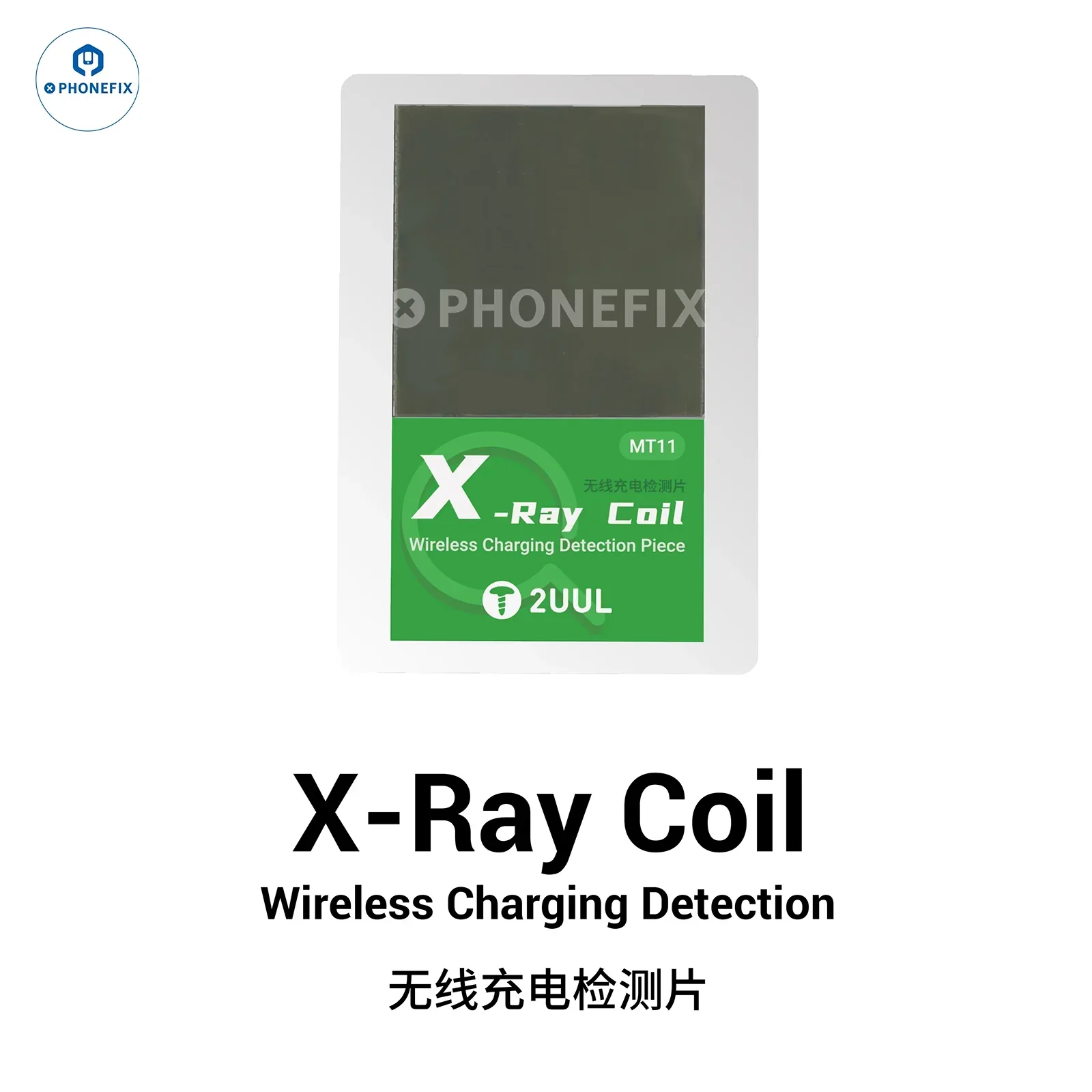 JTX X-1 Lanrui Wireless Charging Coil Detection Tool for Phone Repair - Image 4