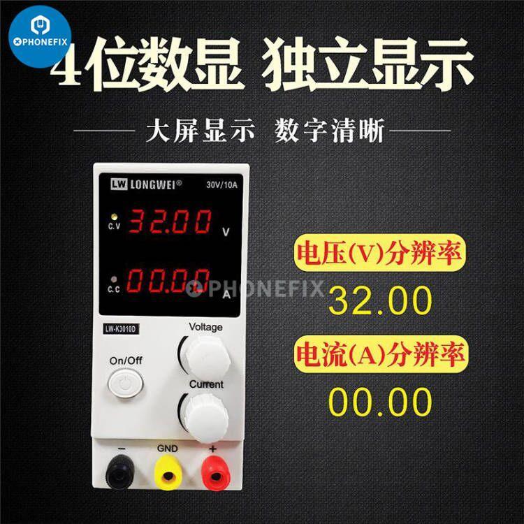 K3010D Variable DC Power Supply 30V 10A Cell Phone Repair Tool - Image 2