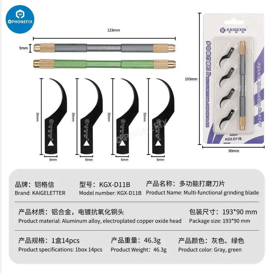 Kaigexin CPU Glue Removal Blade Kit Chip Scraper Pry Knife - Image 10