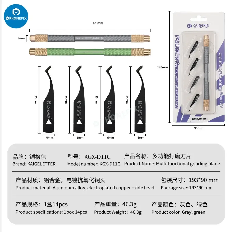 Kaigexin CPU Glue Removal Blade Kit Chip Scraper Pry Knife - Image 11