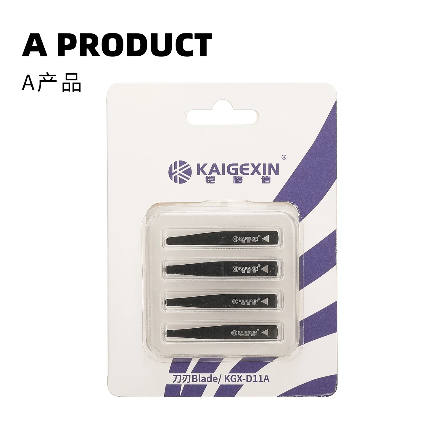 Kaigexin CPU Glue Removal Blade Kit Chip Scraper Pry Knife - Image 12