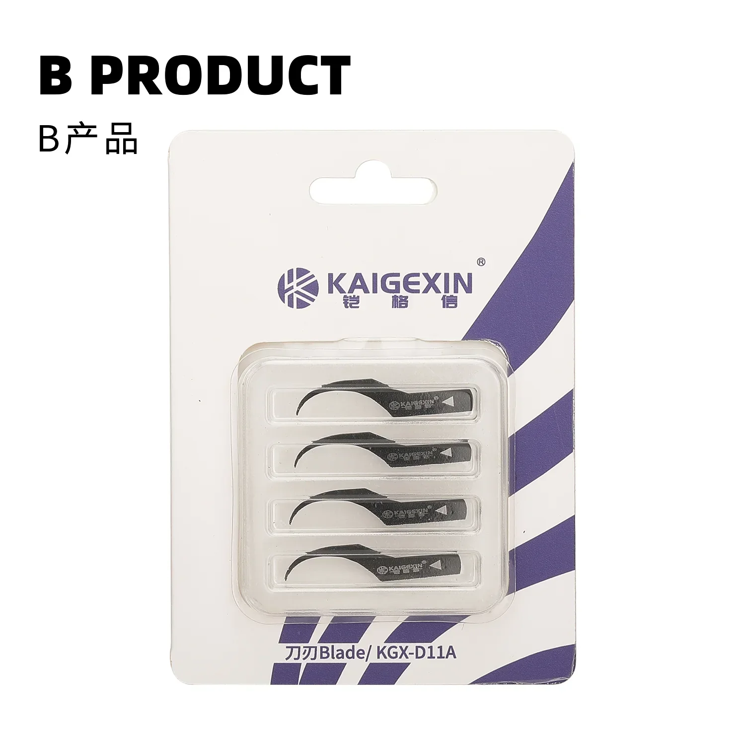 Kaigexin CPU Glue Removal Blade Kit Chip Scraper Pry Knife - Image 13