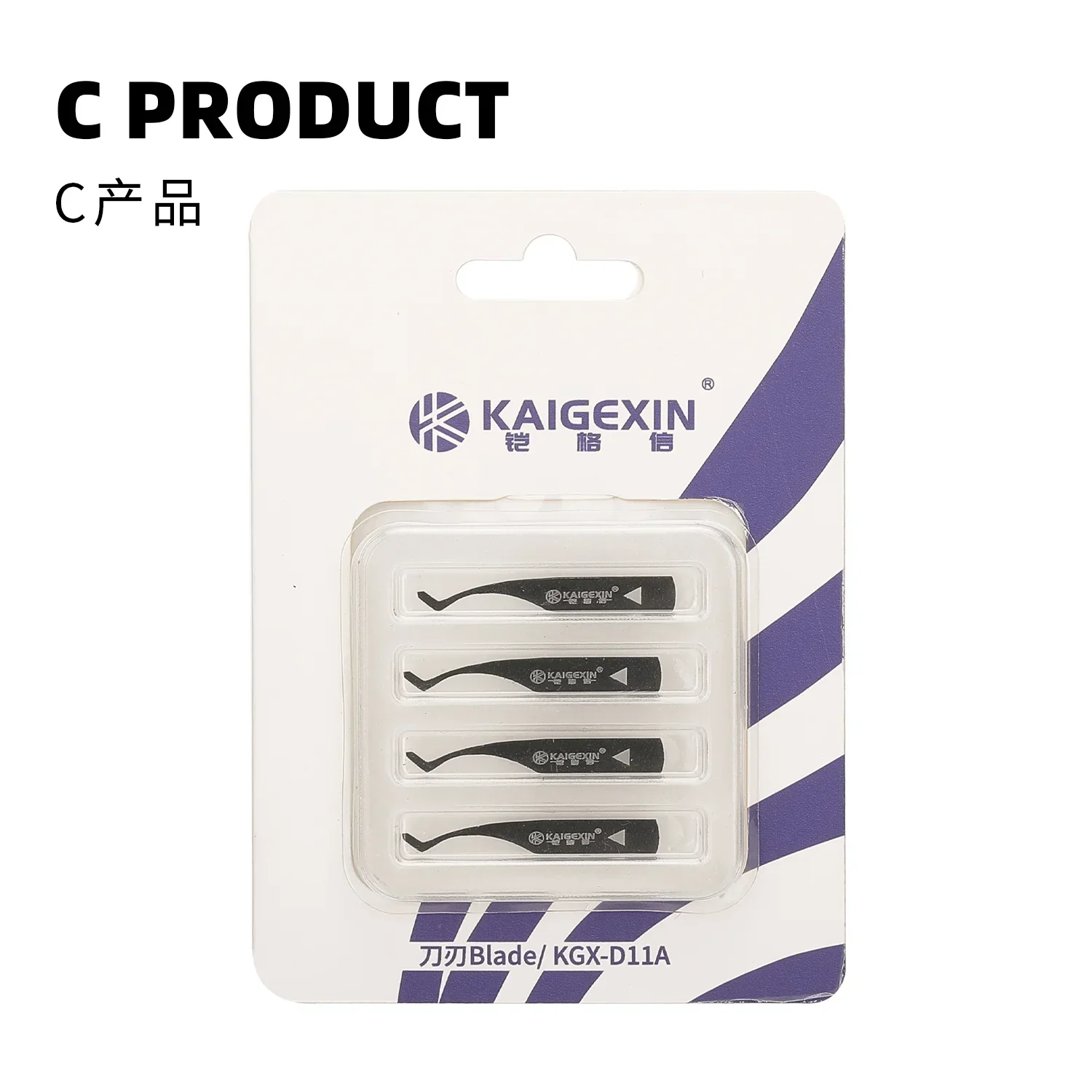 Kaigexin CPU Glue Removal Blade Kit Chip Scraper Pry Knife - Image 14