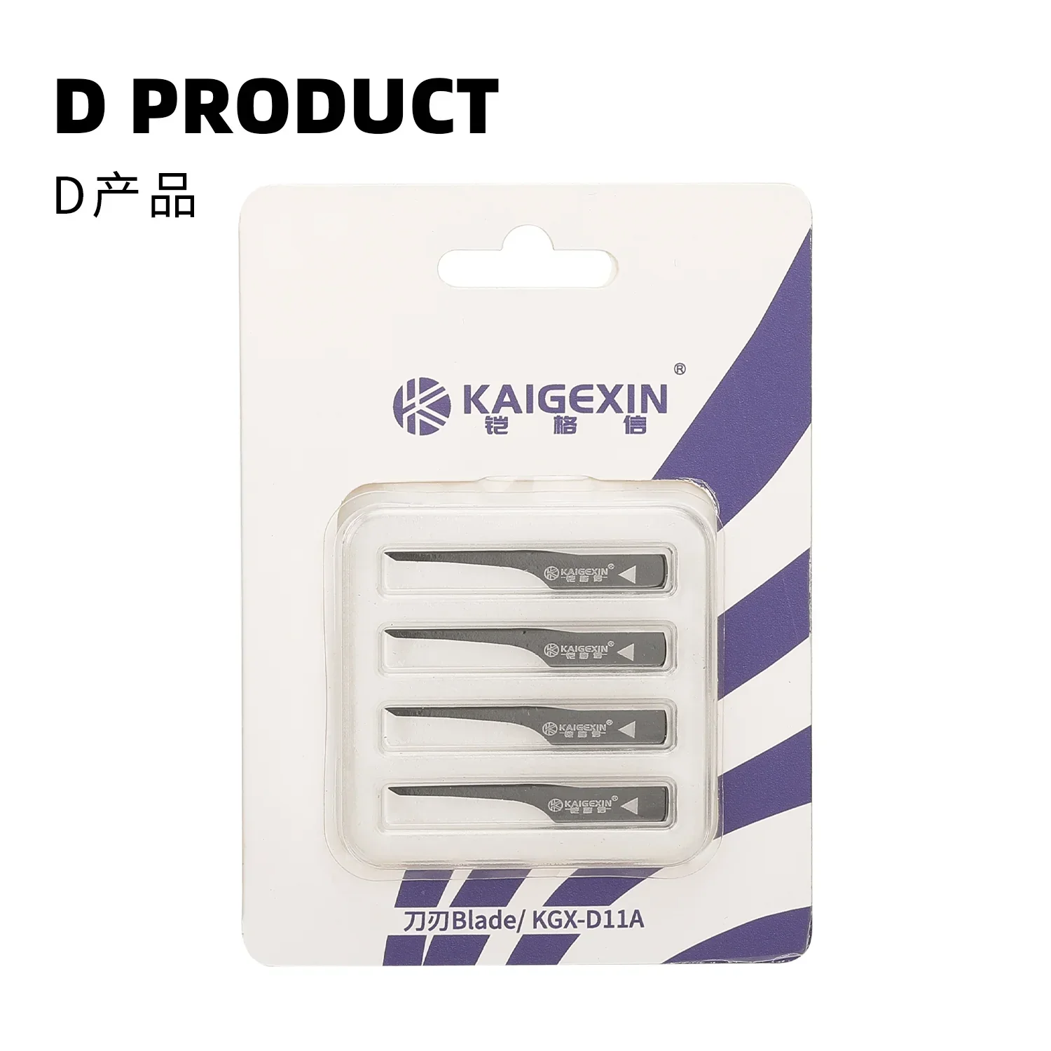 Kaigexin CPU Glue Removal Blade Kit Chip Scraper Pry Knife - Image 15