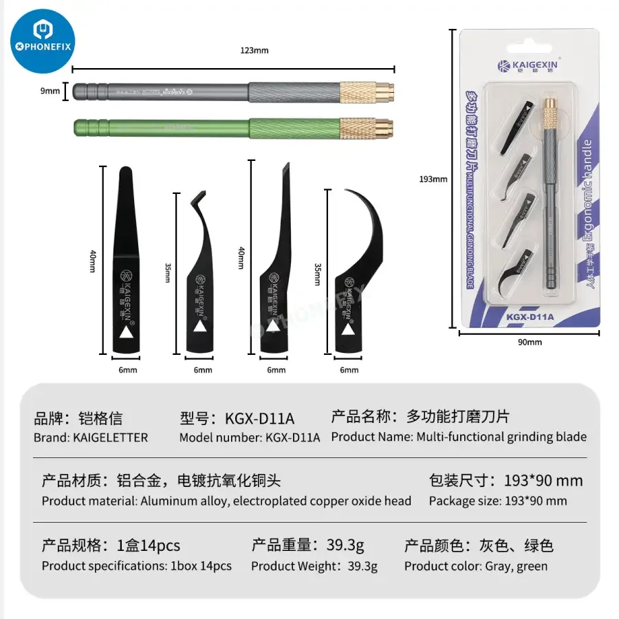 Kaigexin CPU Glue Removal Blade Kit Chip Scraper Pry Knife - Image 9